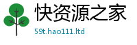 2025新澳门2025免费原料因777888精准管家婆四肖